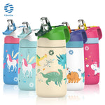 Gourde enfant isotherme — 350 ml